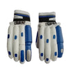 PR Viper Cricket Batting Gloves (Right Hand)